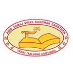 Agari Samaj Vikas Shikshan Sanstha