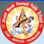 Premwati Public School