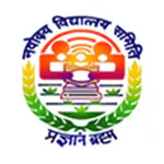 Jawahar Navodaya Vidyalaya