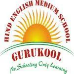 Hind English Medium School