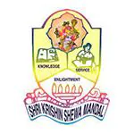 R.G.S English High School And Dr. G.D. Punjabi Junior College