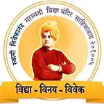 Swami Vivekanand Saraswati Vidya Mandir