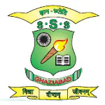 Silver Shine School