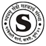 Swanand Prathmik Vidyalaya Swanand Balak Mandir