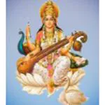 MCL Saraswati Bal Mandir Senior Secondary School