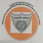 Chetan Dattaji Gaikwad English Medium School