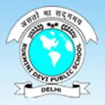 Rukmini Devi Public School