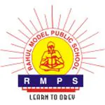 Rahul Model Public School