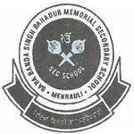 Baba Banda Singh Bahadur Memorial School