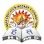 Hems International School