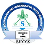 Sri Vidyamanya Vidya Kendra
