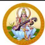 Saraswati Vidya Mandir Senior Secondary School