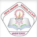 Vidya Vikasini English High School And Junior College
