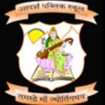 Adarsh Public School