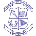 Baldwin Girls' High School
