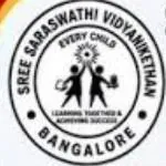 Sree Saraswathi Vidyanikethan