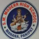 S.S. Modern School