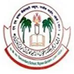 N M Higher Secondary School