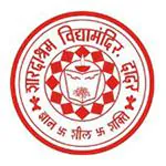 Shardashram Vidyamandir International School