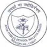 Arya Public School