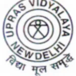Upras Vidyalaya