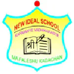 New Ideal School And Junior College