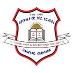 Deepika high school