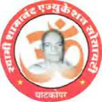 Swami Shamanand High School And Junior College
