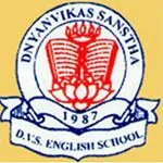 DVS School