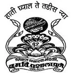NMV School And Junior College