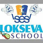 Lokseva e School