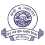 Hindu Kanya Senior Secondary School